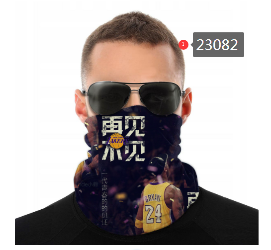 NBA 2021 Los Angeles Lakers #24 kobe bryant 23082 Dust mask with filter->->Sports Accessory